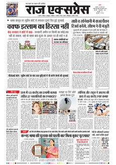 paper-img