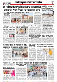 paper-img