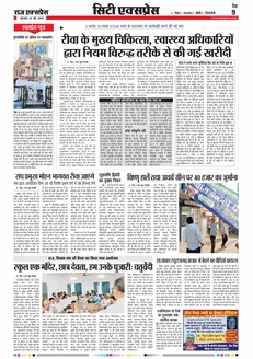 paper-img