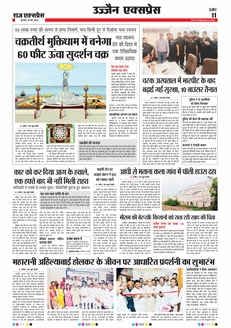paper-img