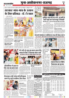 paper-img
