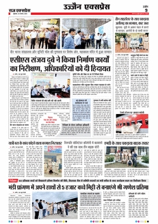 paper-img